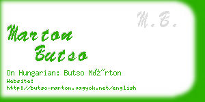 marton butso business card